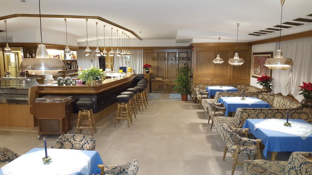 Hotel Trento 3*